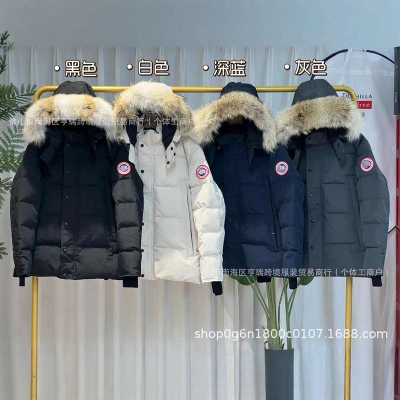 Big Goose Big Pocket High-End Couple's Parka Cotton Jacket Thickened Hooded Windproof Warm Coat for Men and Women Winter Style Big Goose Big Pocket High-End Couple's Parka Cotton Jacket Thickened Hooded Windproof Warm Coat for Men and Women Winter Style