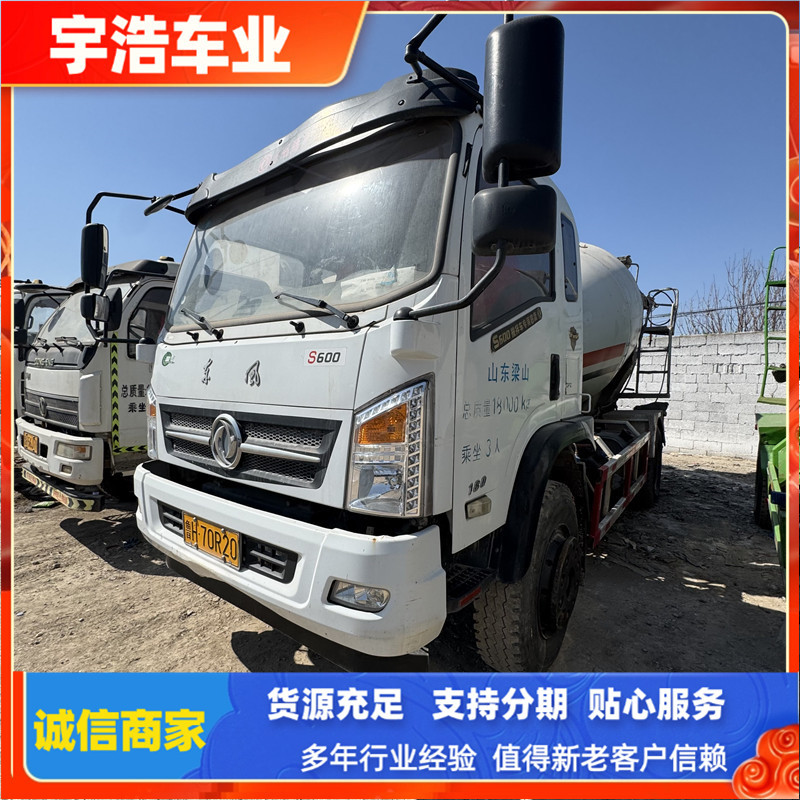 二手混凝土搅拌罐车12方14方搅拌车 21年国六东风搅拌罐车