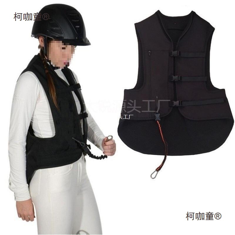 Children's Equestrian Anti-Fall Airbag Safety Armor Inflatable Protective Gear Riding Vest Back Protector
