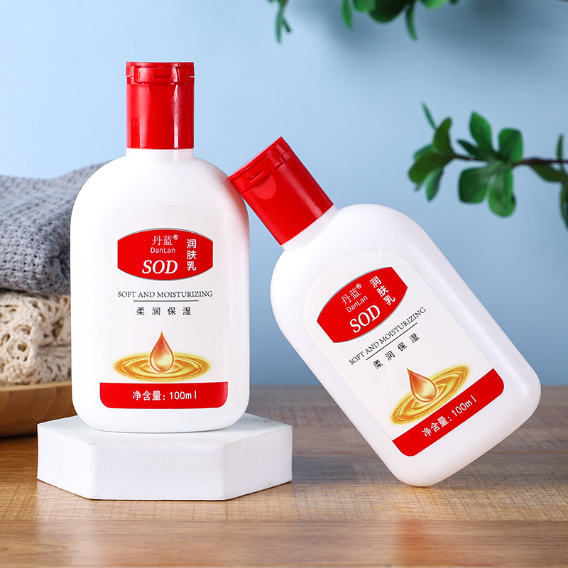 Danlan SOD ハニー男性と女性の保湿クリームハンドクリーム穏やかな水分補給 SOD ハニーフェイスクリームローションメーカー卸売|undefined