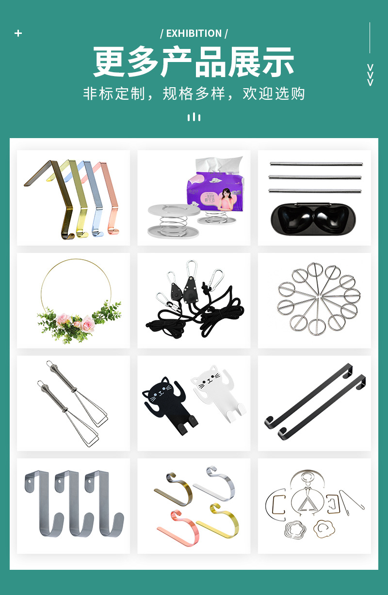 微信图片_20221128104907