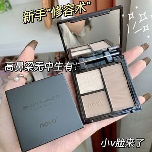 NOVO���Ч��ɫ���ݱPĘ�����w�������Q�߹��Ӱ��Ӱһ�w�P5828