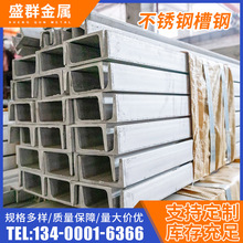�S�ҹ���316���P䓲��316L���P䓲�䓽��B�b�U�Ͳ�䓿Ɂ�D�и�