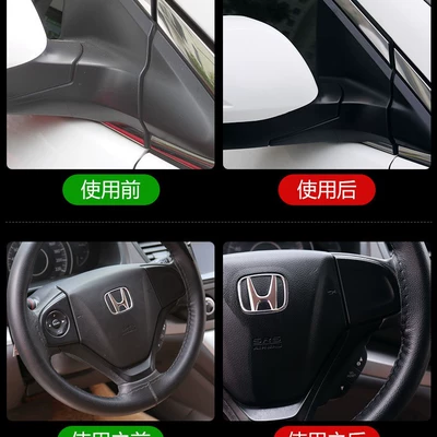 rubber plastic parts whitening treatment – Car wax
