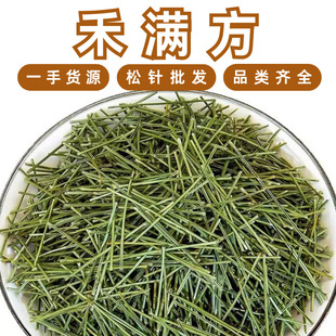 ���500g���l�����ᘲ趨���L�����֦�Rβ�������~����ᘴ��l