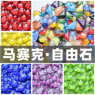 10�����W���Rِ��diy�ֹ����϶�Դˮ������ʯ�w��͸���������N