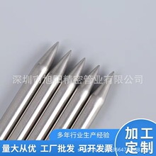 304PëܼӹopIܾиۏP䓹l