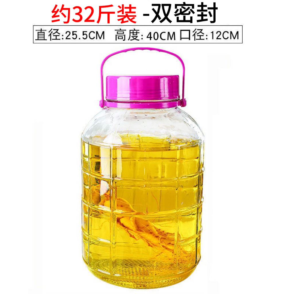 Botella de vino engrosada de alta gama botella de vidrio encurtidos frasco de kimchi botella de vino de ciruela sellada en el hogar botella de vino enzimática