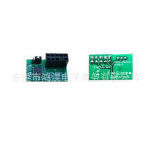 TPM��ȫģ�� ��΢ TPM2.0 ��ȫ������ ����ƽ̨SuperMicro