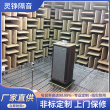 Դ�^�S���p��ȫ�������o���������ҹ��I��ˮ���aƷ�z�y���������l