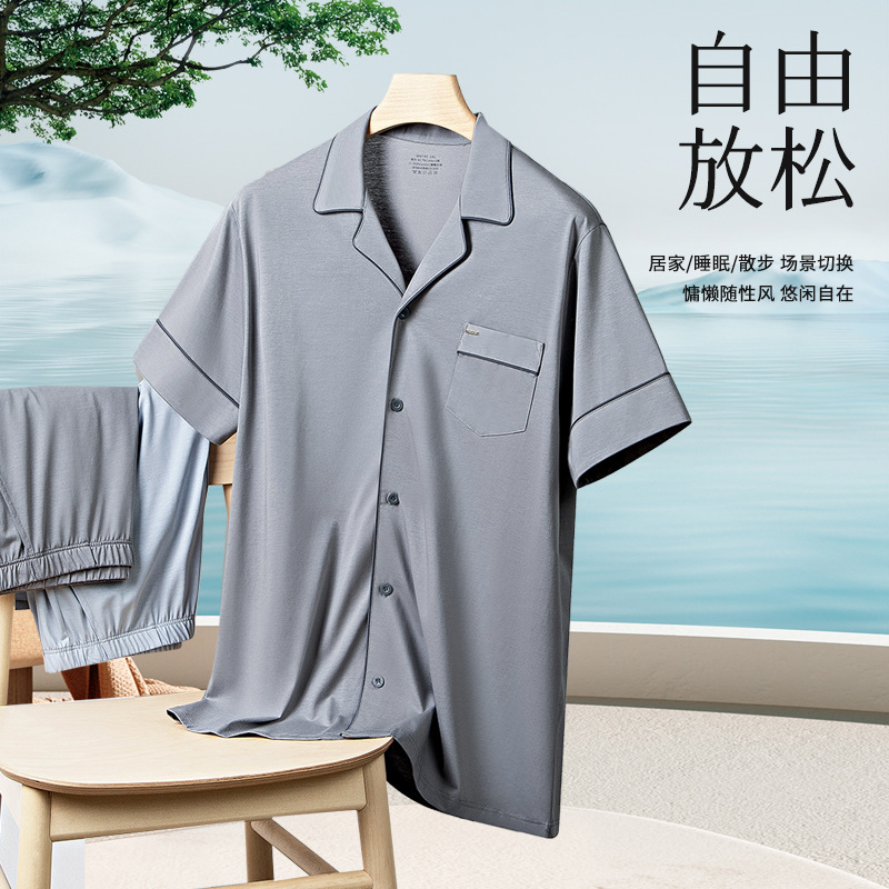 El traje de pantalones de manga corta de pijamas de verano de algodón de fibra larga de algodón mercerizado de alto lujo para hombres puede salir a la venta al por mayor en stock