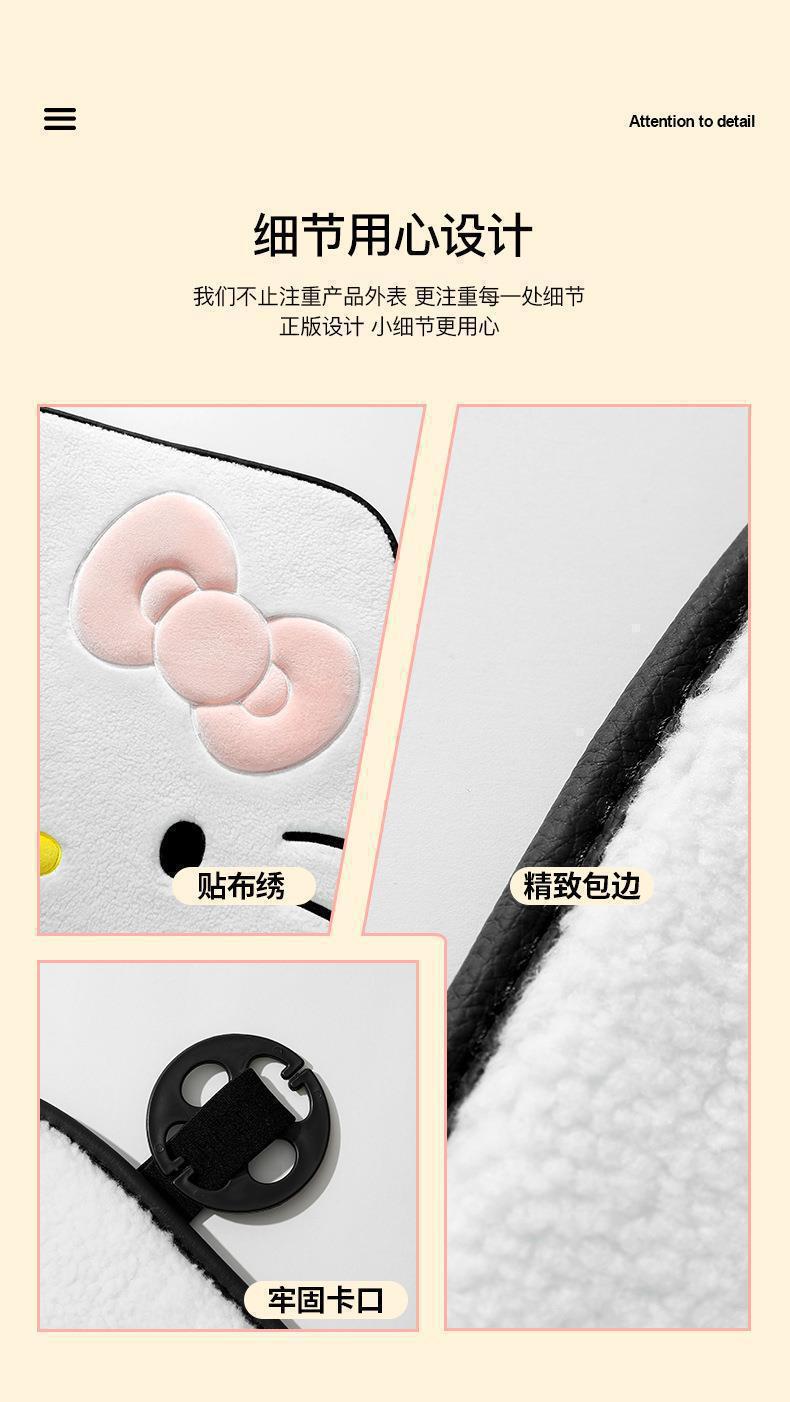 Kt Manufacturer Direct Supply Car Seat Cushion Winter Plush Cartoon Goddess Style Seat Cover Car Seat Cushion Single Piece Three-Piece Set