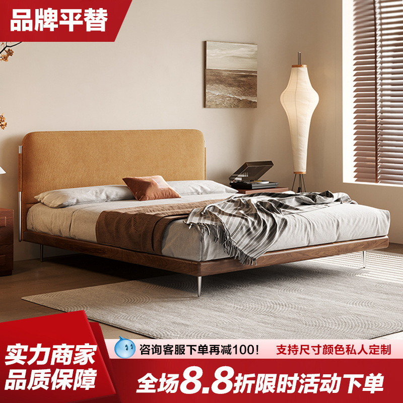 Retro Style Solid Wood Fabric Internet Red Bed Minimalist Master Bedroom Bed Nordic Small Apartment Thin Bedside Edges Middle Ancient Velvet Bed Retro Style Solid Wood Fabric Internet Red Bed Minimalist Master Bedroom Bed Nordic Small Apartment Thin Bedside Edges Middle Ancient Velvet Bed