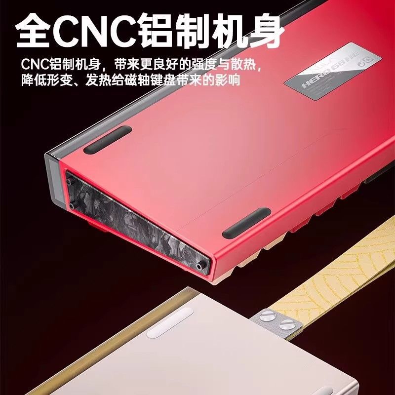 狼蛛Hero68Ultra铝坨坨磁轴键盘鼠标套装FPS游戏有线万磁王轴电竞|undefined