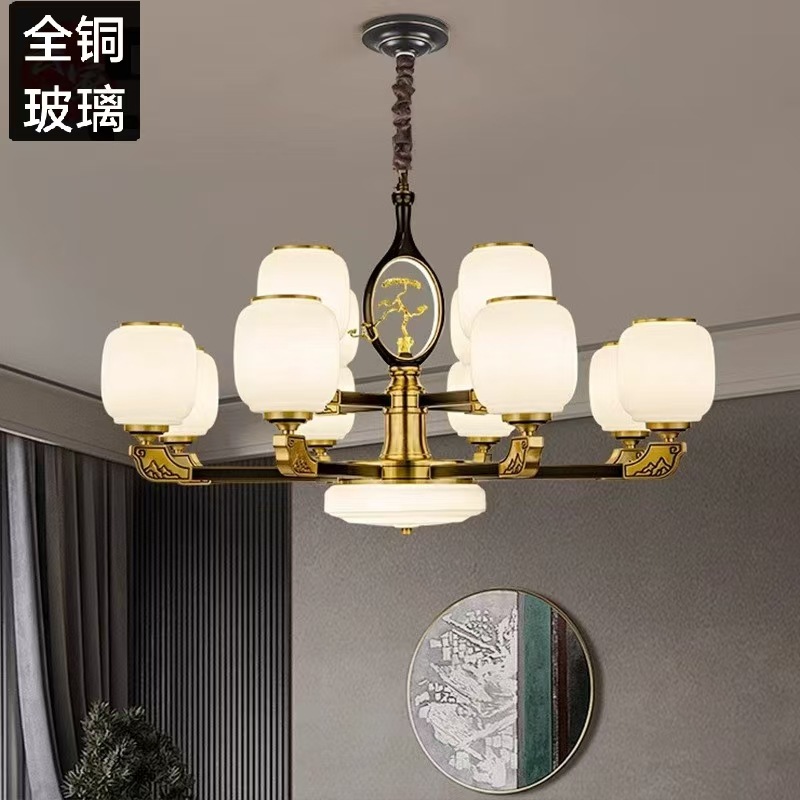 新中式吊灯高档全铜客厅灯别墅吊灯玻璃家用卧室餐厅中国风灯具