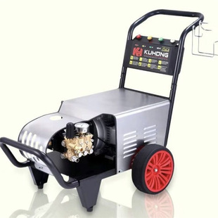 Kuhong Kuba HPW-DL1015C/1515C Industrial Ultra High Pressure Washer Car Washer Farm