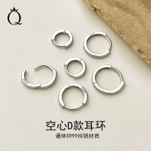 S999通体纯银耳环女时尚简约款素圈耳环耳圈睡觉免摘养耳洞耳扣