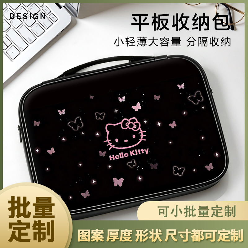 Cute Kitty KT Cat Laptop Bag, Portable, Suitable for Huawei, Apple, Lenovo, Xiaoxin Tablet Storage, New Model