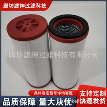 965413�Ś�Vо�m���BECKERؐ����ձ�U4.20���F���x��