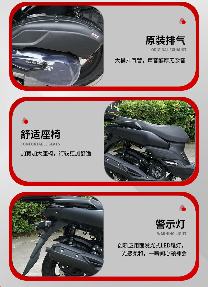 Exporting European and American Motorcycles, Tank-Style Scooters, Delivery Electric Bikes, Commuter Motorcycles, Cross-Border Wholesale