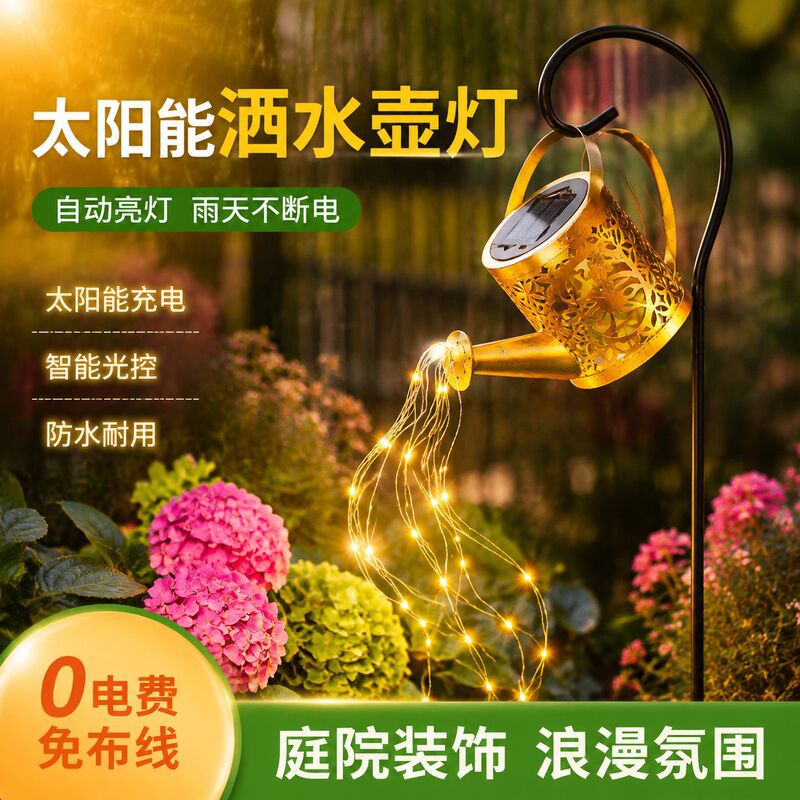 Cross-border solar-powered angel hummingbird hollow-out water bottle lamp for outdoor garden decoration, courtyard lawn lamp, villa landscape lamp Cross-border solar-powered angel hummingbird hollow-out water bottle lamp for outdoor garden decoration, courtyard lawn lamp, villa landscape lamp