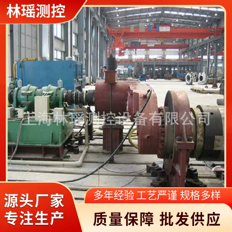 Поставка динамометра для угольной шахты, сертификации безопасности угля, включая алгоритм виброкомпенсации, соответствие требованиям горнодобывающей промышленности, защита от помех, сверхбольшой диапазон.