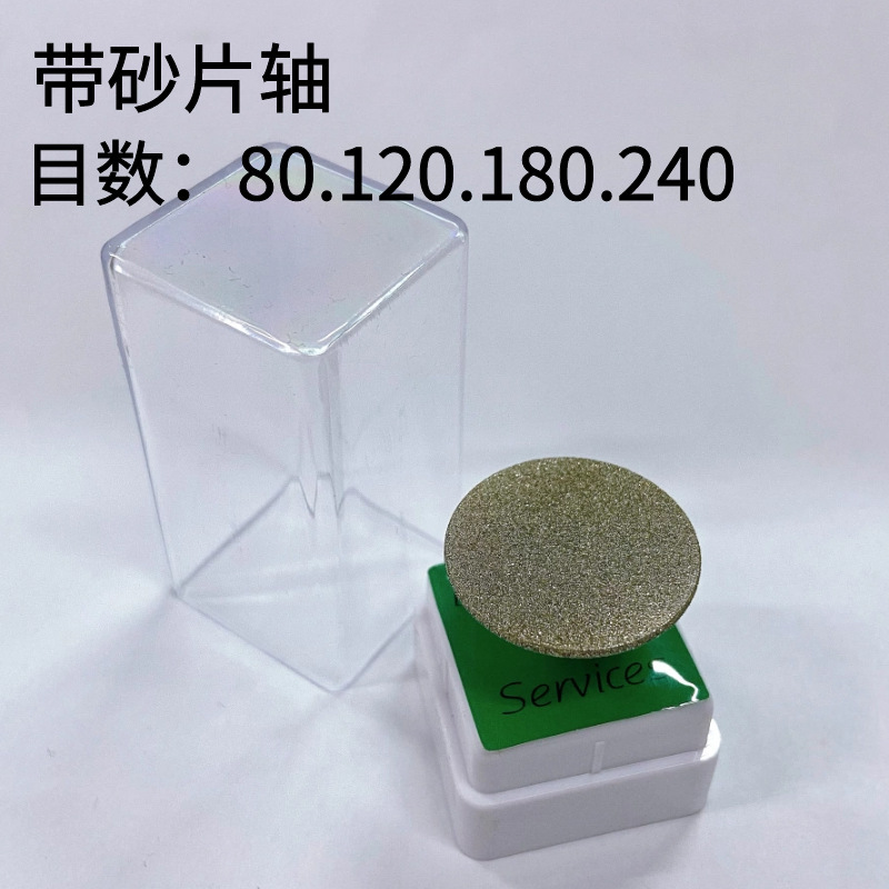 足の砂を磨いて爪を磨いて、足の底の死んだ皮の硬い繭を磨いて足の軸を磨いてツールを磨きます。|undefined