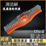 园林代发高效跨境打草头