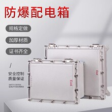 ���������BXMD�X�Ͻ�����������z�޲������_�P�x������ƽӾ���