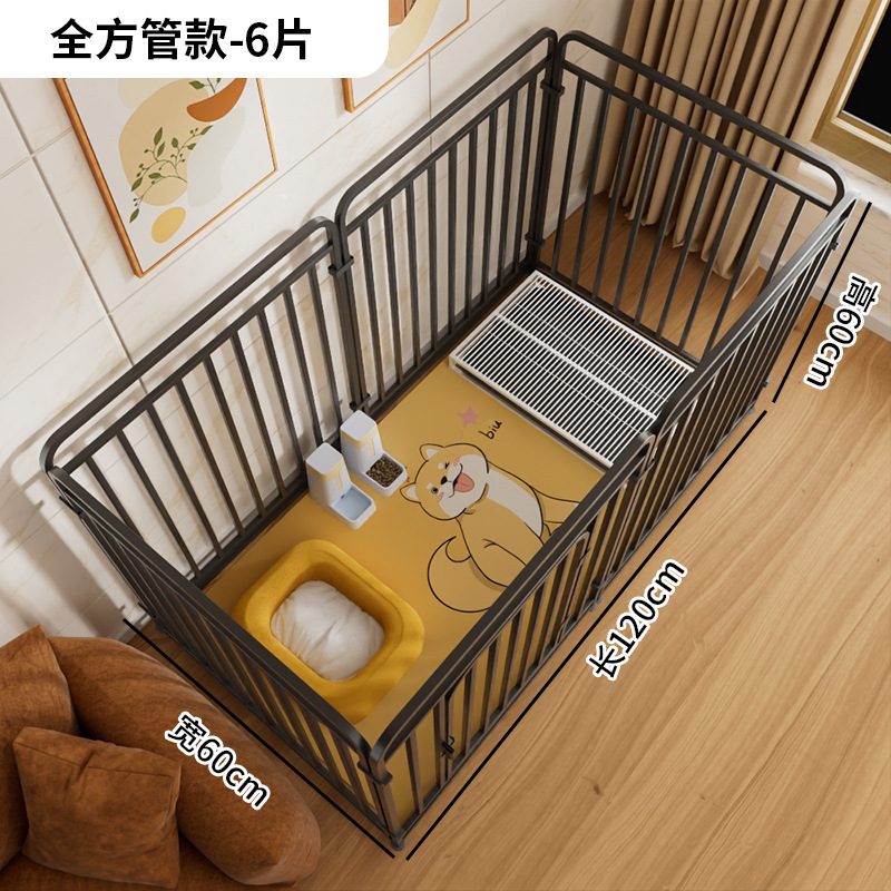 宠物狗狗围栏室内家用栅栏小型犬狗窝柯基比熊用厕所一体狗笼子|undefined
