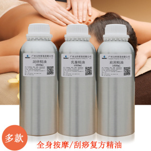 ����Ժ���w��Ħ���͹���l���o�w�ͷ����Ͳݱ���Ůʿ����1����