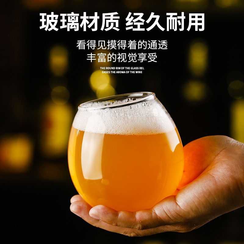 Taza de cerveza artesanal personalidad creativa taza de tulipán taza de estómago taza de Tao taza Pierson prueba taza de cerveza de trigo