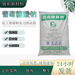 ���l���������c���I���������������pˮ��������ϴ�����������c