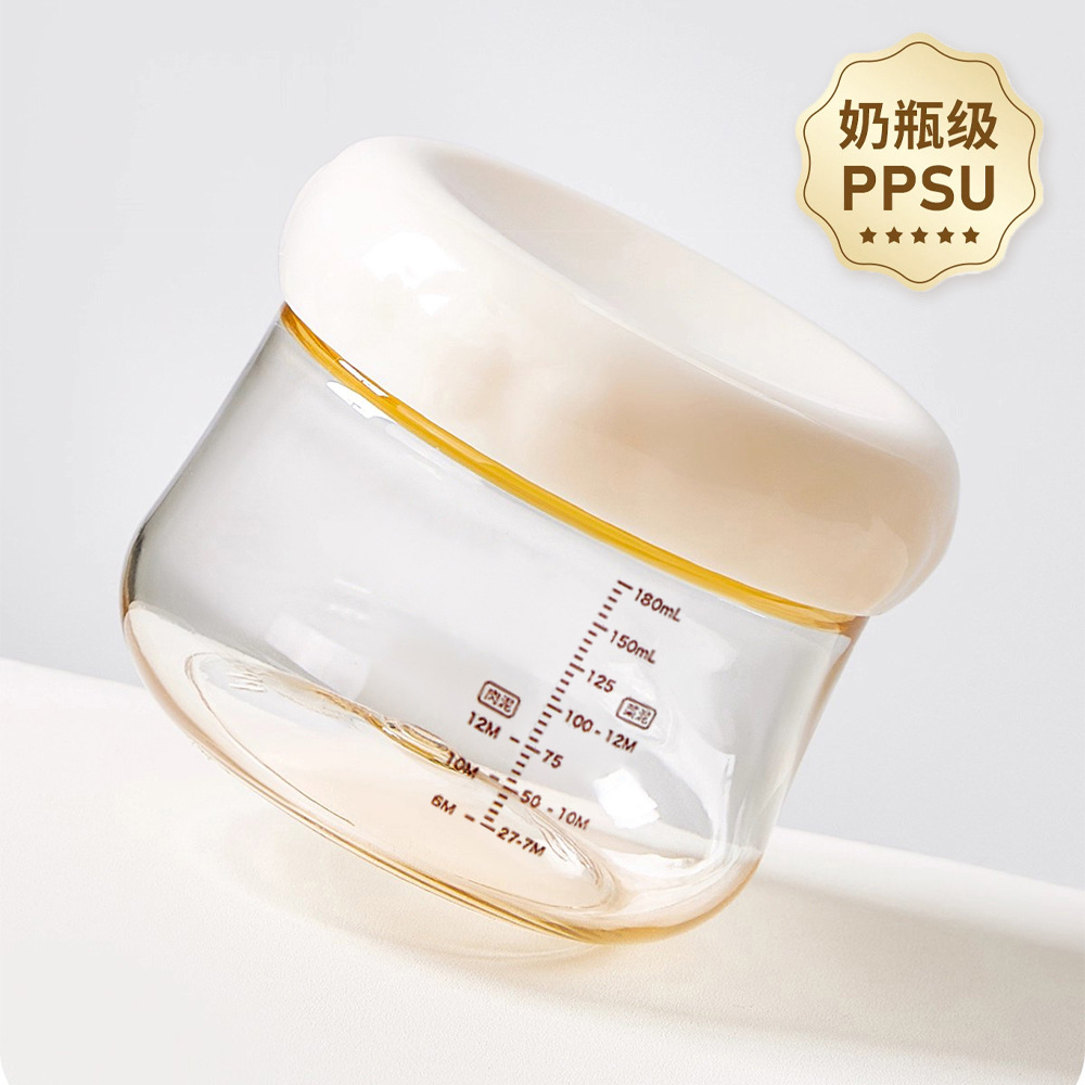 Baby Food Supplement Box, Baby-Specific Take-Out Sealed Fresh-Keeping Food Supplement Bowl, Non-Glass, Steamable, Freezeable Storage Box