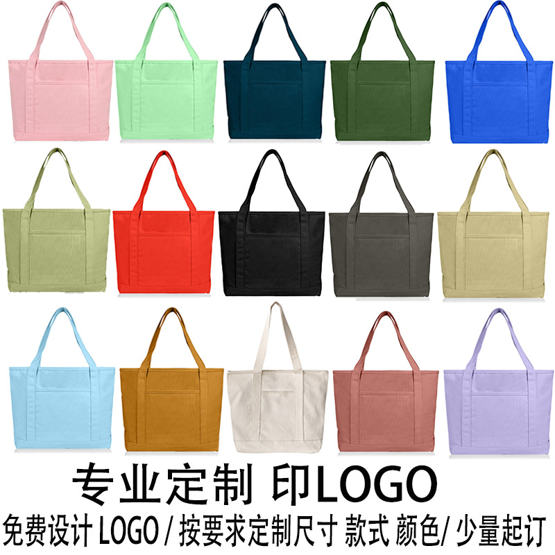 跨境大容量帆布包女单肩休闲复古托特包简约手提包12安16安印花