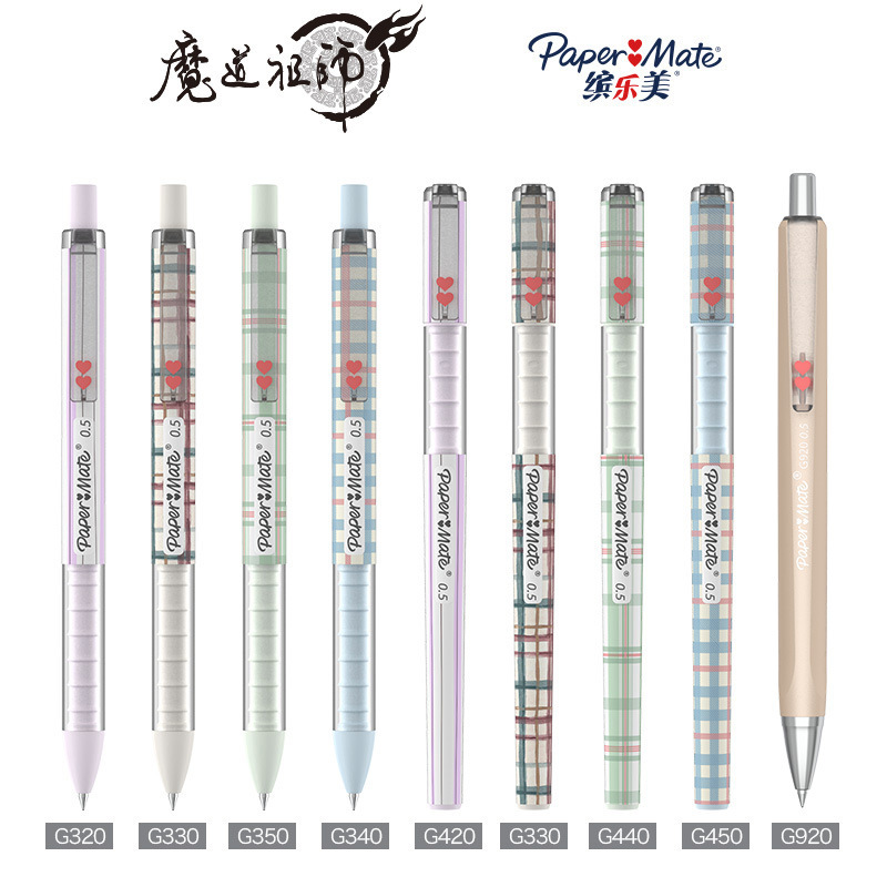 Plantronics Gel Pen Joint High Yan Value Press Type Student Brush Cap High-end Heart Sign Pen Wholesale