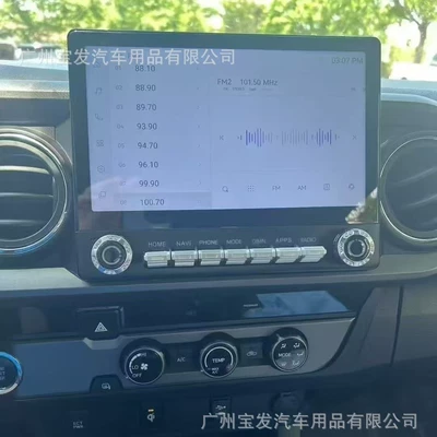 Suitable for Toyota Tacoma/Tacoma DVD Navigation