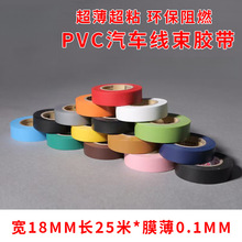 ���l늹��z��25��������z����܇������ˮ�^����ճ����ȼ