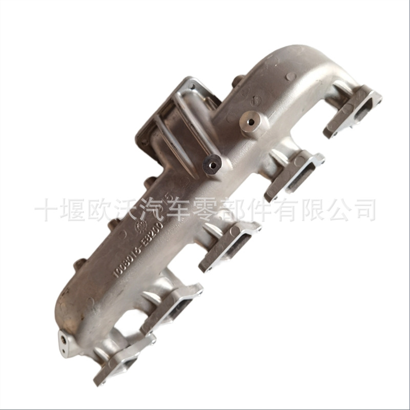 For 4H National Six Engine Intake Pipe Assembly 1008016 -e8200