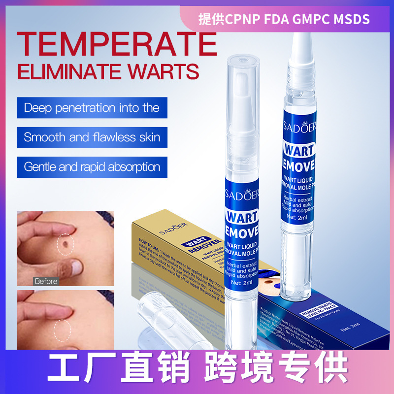 SADOER Warzenflüssigkeit, Maulwurfentfernung, glatte, makellose Haut, Absorptionsessenzstift_voghion.com