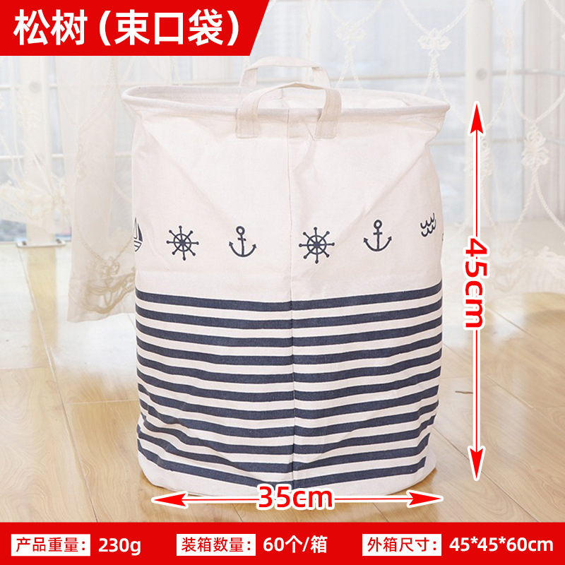 Canasta de lavandería con cordón plegable simple canasta de almacenamiento misceláneas Cubo de almacenamiento misceláneas organizar canasta de almacenamiento canasta de lavandería doméstica