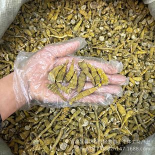 ����ʯ����Ʒ؛�F؛���l���Oʯ�����lɢ�b�FƤʯ����500g����]