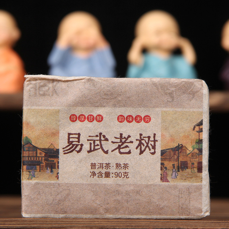 Puerh tea from Yunnan province made from antique material