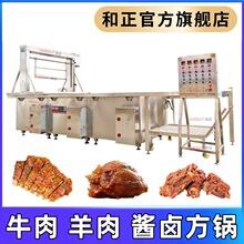 �u�i���u��� ���β��P������u��� �Ԅӿ؜��u����� ȫ�Ԅ�