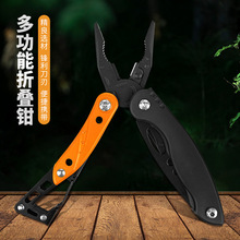 11��һ���P䓶๦���ۯB�Q��yʽ�๦�ܵ��Q¶�I�b��Ƥ�A�����Q��
