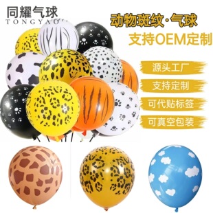 12�����l�yȫ�����z�����_ӡ���y¹�y��ţ�K�Ɍ��b��֚���