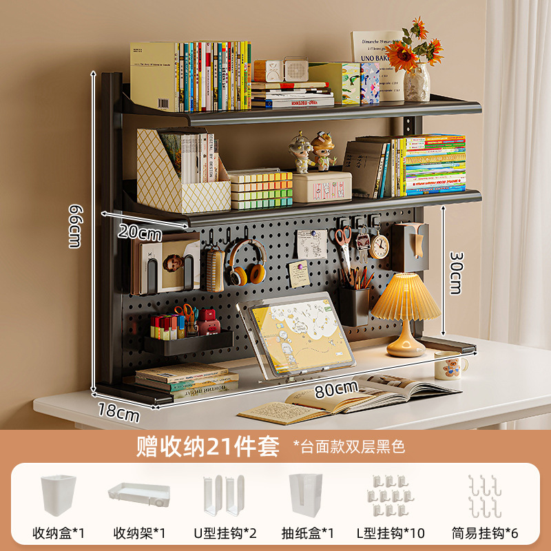Estante de escritorio estante de escritorio estante de hierro forjado multicapa estante de exhibición para estudiantes