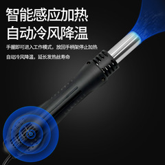 Xufengwang 8586 two-in-one desoldering station, digital display temperature-adjustable soldering station, high-power mobile phone repair welder