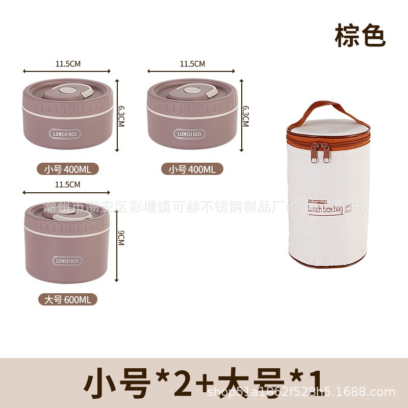 跨境304不锈钢饭盒午餐盒汤罐微波炉上班族学生日式便当盒桶批发|undefined