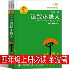 ׷ۙСG СG nͯČWСWһ꼉꼉